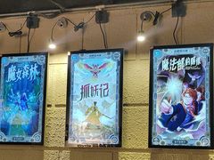 -逃脱反斗城沉浸剧情密室(北京路店)