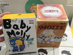 -泡泡玛特POPMART(世豪广场店)