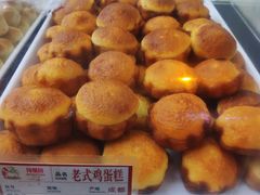 -闻酥园(大慈寺店)