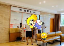 点击看大图 -杭州天目山妇产医院