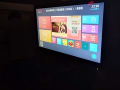 -极乐汇汗蒸会馆(杭州店)