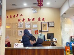 -京天红酒家(虎坊路店)