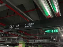 -长沙湘江冰雪世界