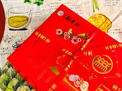 -北京稻香村(第三店)