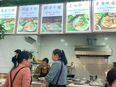 -熊氏牛羊杂粉(龙眼井总店)