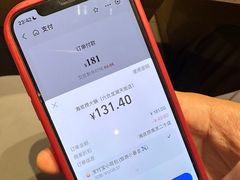 -海底捞火锅(六合天街店)