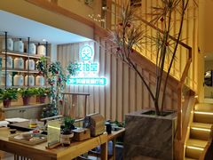 -艾柏堂·经络·艾灸调理(中天健店)