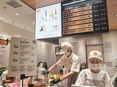 -野人先生现做冰淇淋(北京环宇荟店)