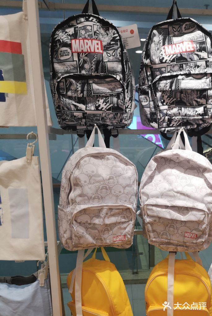 百货园🎡名创优品