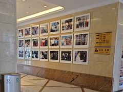 -延吉白山大厦酒店