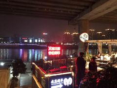 -夜宴江景餐厅