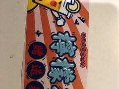 -孖记茶档·热腾茶餐(乐峰店)