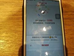 -肯德基(胜利店)