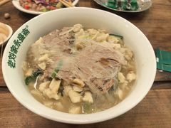 -老刘家永盛斋·传统泡馍(东关南街店)