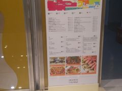 -证大喜玛拉雅中心