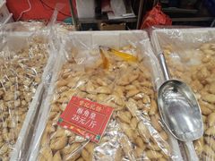 -赞记龙凤礼饼(广州市二宫向群宾馆店)