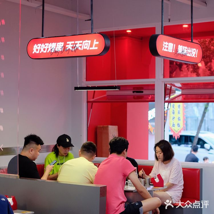夜烧烤～在九眼桥1秒Get乐山味道