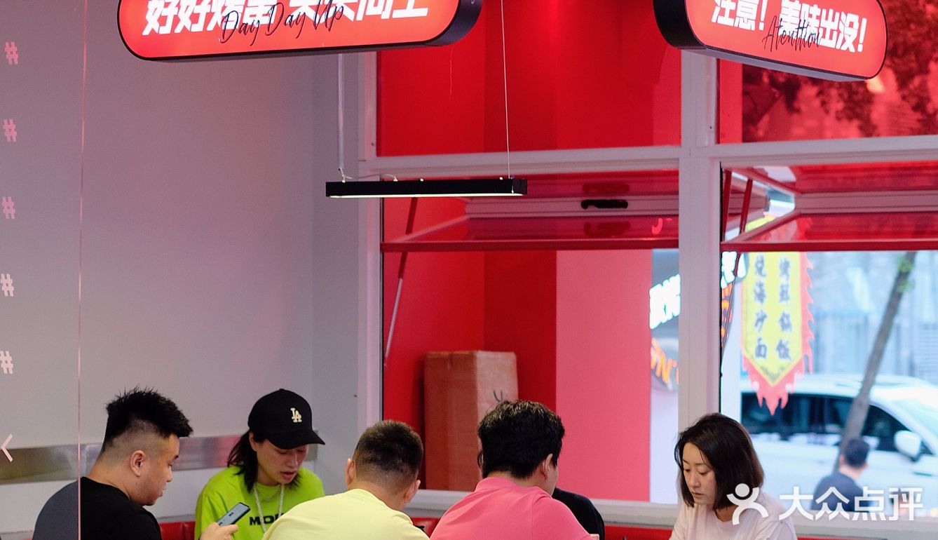 夜烧烤～在九眼桥1秒Get乐山味道