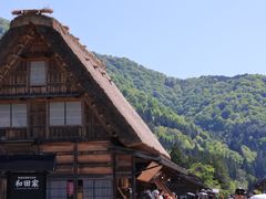 -白川乡与五箇山的合掌构造村落