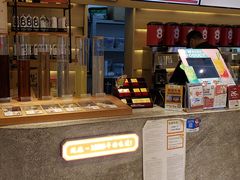 -1828王老吉·草本新茶(珠江新城地铁站店)