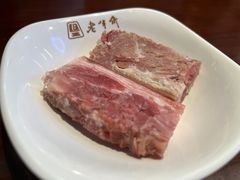 -老半斋(福州路店)