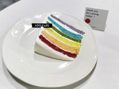 -ADO KAFE(大学城店)
