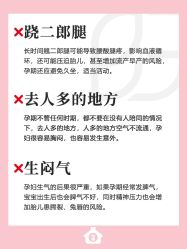 -贝欣月子中心(福清店)