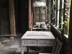 -书隐楼