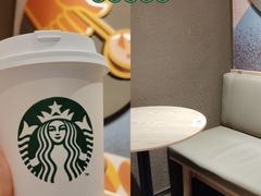 -星巴克臻选(广州东山锦轩店)