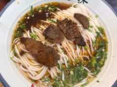 秘制麻辣牛肉米粉-常樂屋·常德米粉(青年路店)