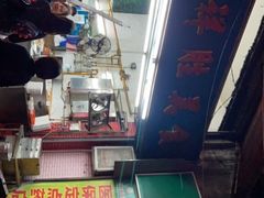 -祥胜美食