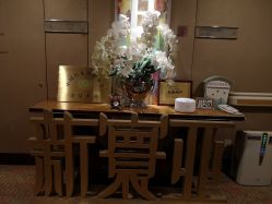 -新寰亚月子会所(金鸡湖凯宾店)