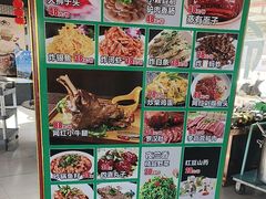 -小赖鱼馆