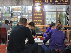 -象山村腊排骨(丽江总店)