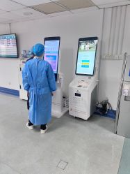 点击看大图 -中国福利会国际和平妇幼保健院(徐汇院区)