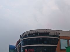 -大润发(东关世茂店)