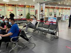 -北京市朝阳区不动产登记中心