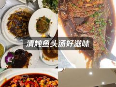 -状元楼(金溪路店)