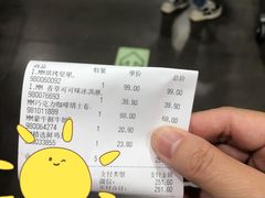 -山姆会员商店(邻瑞广场店)