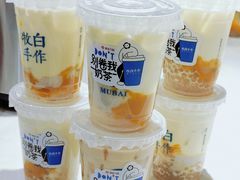 -杭州西湖银泰百货