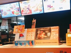 -麦当劳(龙湖时代天街店)