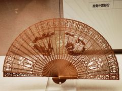 -中国扇博物馆