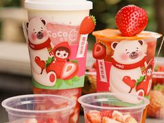 -CoCo都可(惠山古镇店)