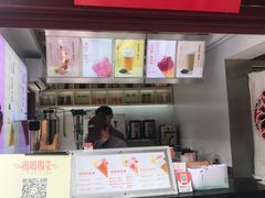 -鸡鸣赐茶(鸡鸣寺路店)