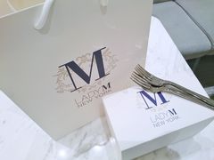-Lady M(沙田新城市广场店)
