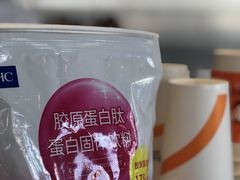 -都可手作(学士街手作店)