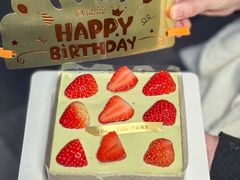 -壹点壹客·生日蛋糕(南山店)