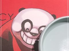 -一个叫川的地方(麒麟新天地店)