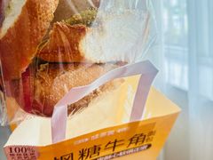 -味多美(江安路店)