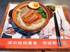 -陈鹏鹏潮汕菜(宝安机场T3航站楼店)